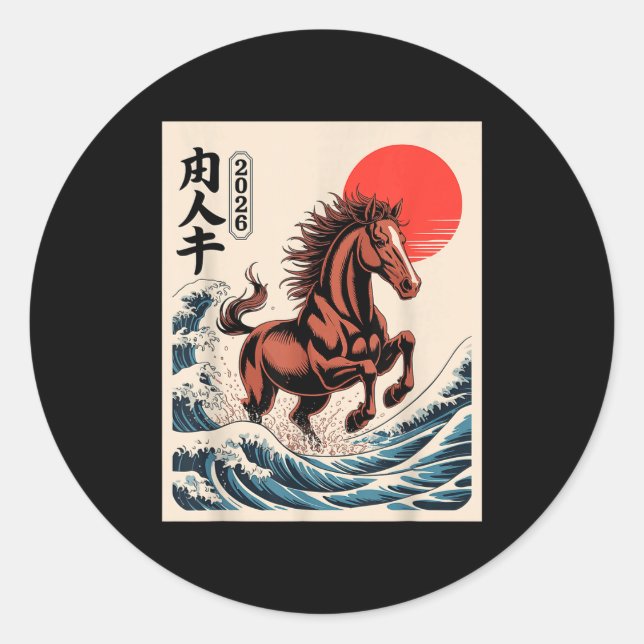 Pegatina Redonda 2026 Year Of The Horse Japanese Wave Art Lunar New (Anverso)
