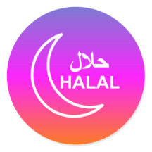 20 Halal Inglés Árabe Negocios