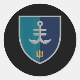 Pegatina Redonda 35ª Brigada de Infantería Naval (Ucrania) Mi