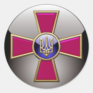 Pegatina Redonda [500] Emblema de las Fuerzas Armadas Ucranianas