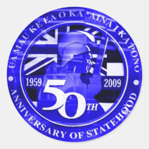 Pegatina Redonda 50.º emblema de la celebración estatal