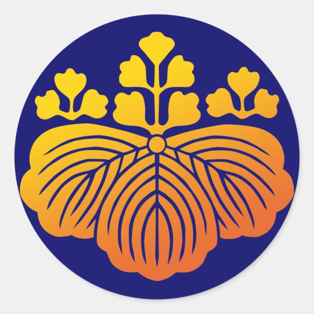 Pegatina Redonda 53kiri(YO) (Anverso)