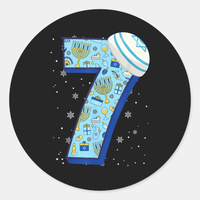 Pegatina Redonda 67 Couple Hanukkah Matching Six Seven Meme Jewish  (Anverso)