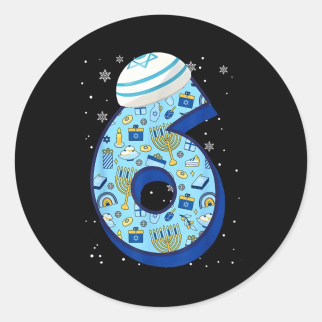 Pegatina Redonda 67 Couple Hanukkah Matching Six Seven Meme Jewish  (Anverso)