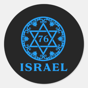 Pegatina Redonda 76 Cumpleaños Yom Ha'atzmaut Independence Da