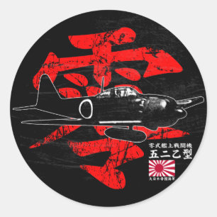 Pegatina Redonda A6M Zero