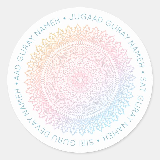 Pegatina Redonda Aad Guray Nameh (Anverso)