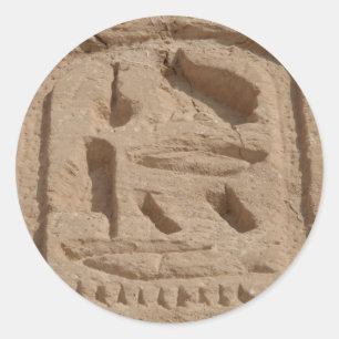 Pegatina Redonda abu simbel cartouche
