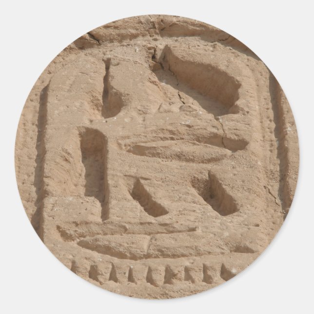 Pegatina Redonda abu simbel cartouche (Anverso)