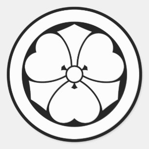 Pegatina Redonda Acedera de madera con espadas en círculo 1