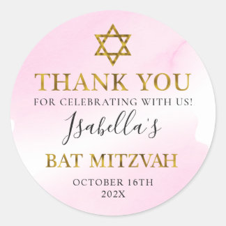 Pegatina Redonda Acuarela Pastel de oro rosa Mitzvah Gracias