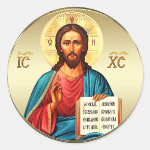 Pegatina Redonda AD 001 - Jesucristo