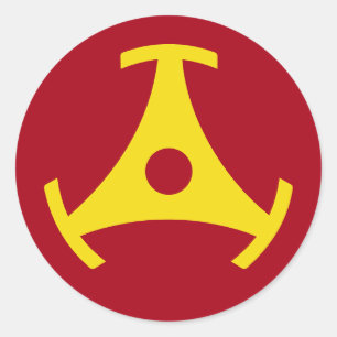 Pegatina Redonda Adaptador de registro de vinilo a 45 rpm