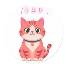 Adorable ilustración de gato tabby rosa Kawaii "Me