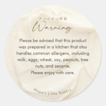 Advertencia de Alergia a Crema de Marfil Elegante