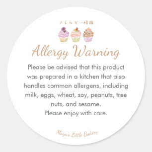 Pegatina Redonda Advertencia de Alergia a Cupcake de Pastel Dulce