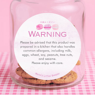 Pegatina Redonda Advertencia de Alergia a Macarón de Acuarela Rosa