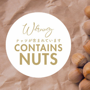 Pegatina Redonda Advertencia de Alergia a Nueces Panadería Minimali