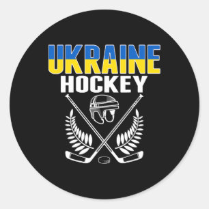 Pegatina Redonda Aficionados de Hockey sobre Hielo de Ucrania - Equ