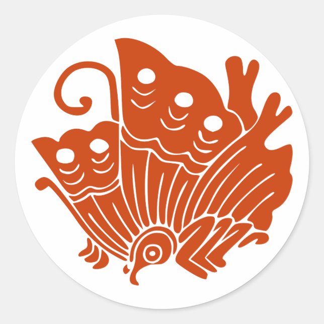 Pegatina Redonda Ageha cho, Japón (Anverso)