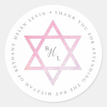 Agradecimiento de Bat Mitzvah con Acuarela