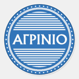 Pegatina Redonda Agrinio City Pride Emblem – Greek Identity