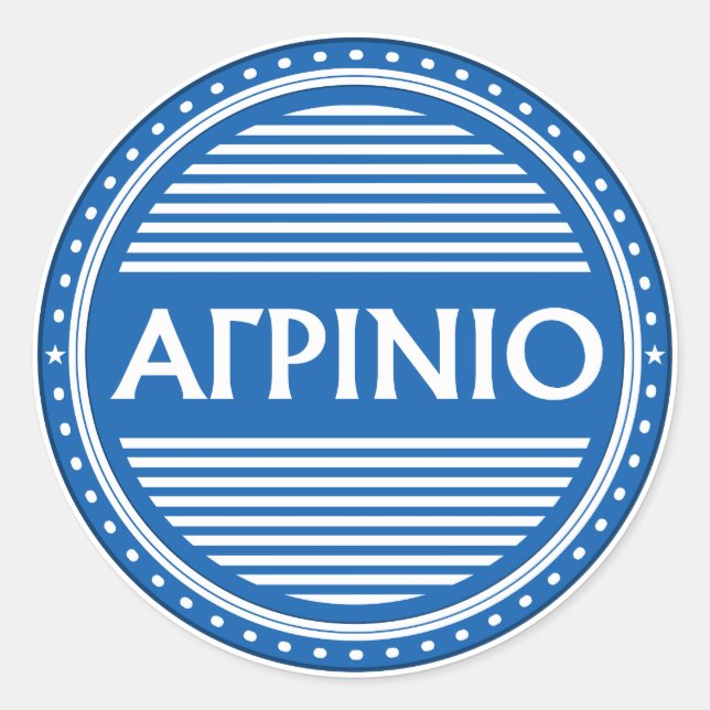 Pegatina Redonda Agrinio City Pride Emblem – Greek Identity (Anverso)
