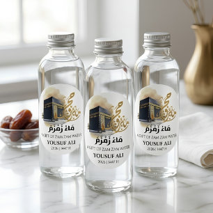 PEGATINA REDONDA AGUA DE ZAM ZAM KA'BAH HAJJ MABRUR