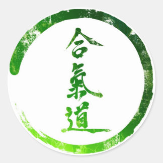 Pegatina Redonda Aikido