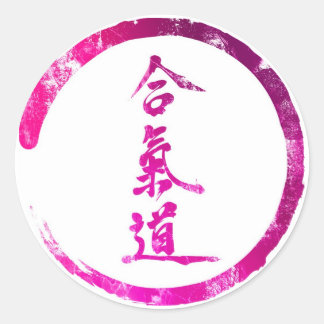 Pegatina Redonda Aikido