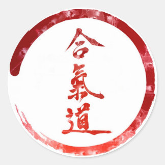 Pegatina Redonda Aikido