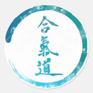 Pegatina Redonda Aikido