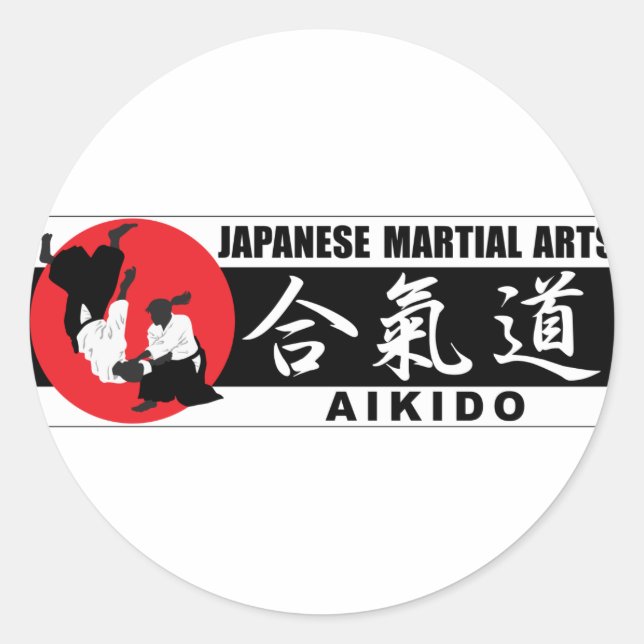 Pegatina Redonda Aikido 2 (Anverso)