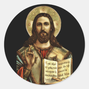 Pegatina Redonda Alfa y omega Jesús