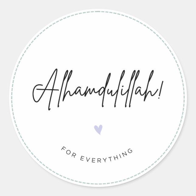 Pegatina Redonda Alhamdulillah (Anverso)