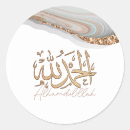 Pegatina Redonda Alhamdulillah Caligrafía islámica árabe arte