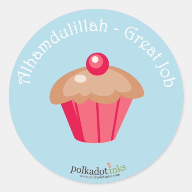 Pegatina Redonda Alhamdulillah - Libro de los Pegatinas del Gran Pr (Anverso)
