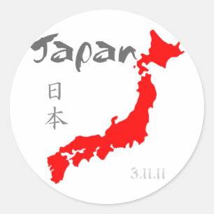 Pegatina Redonda Alivio de Japón