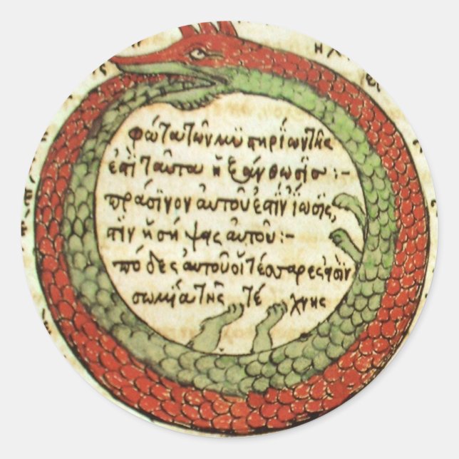 Pegatina Redonda ALQUEMIA: oroborus | imágenes raras (Anverso)