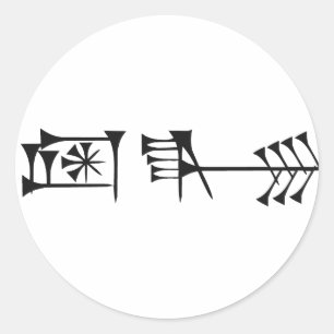 Pegatina Redonda Ama-soldado enrollado en el ejército