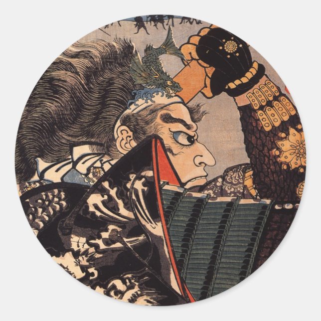 Pegatina Redonda Amakasu Omi no Kami (Anverso)