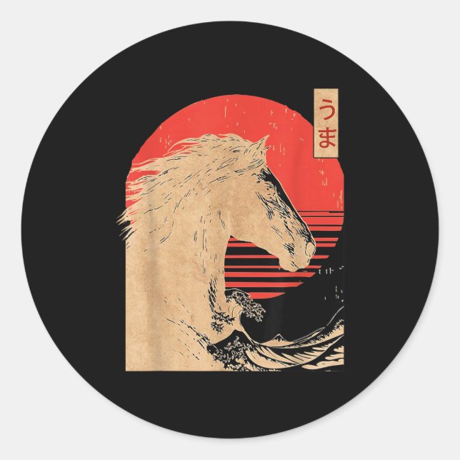 Pegatina Redonda Amazing Chinese Year Of The Horse Japanese New Yea (Anverso)