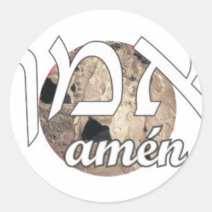 Pegatina Redonda Amen