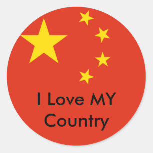 Pegatina Redonda Amo a mi país Bandera de China República Popular