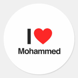 Pegatina Redonda amo a mohammed