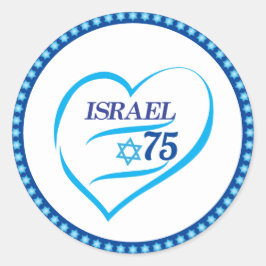 Pegatina Redonda Amo el 75 aniversario de Israel, Día de la Indepen