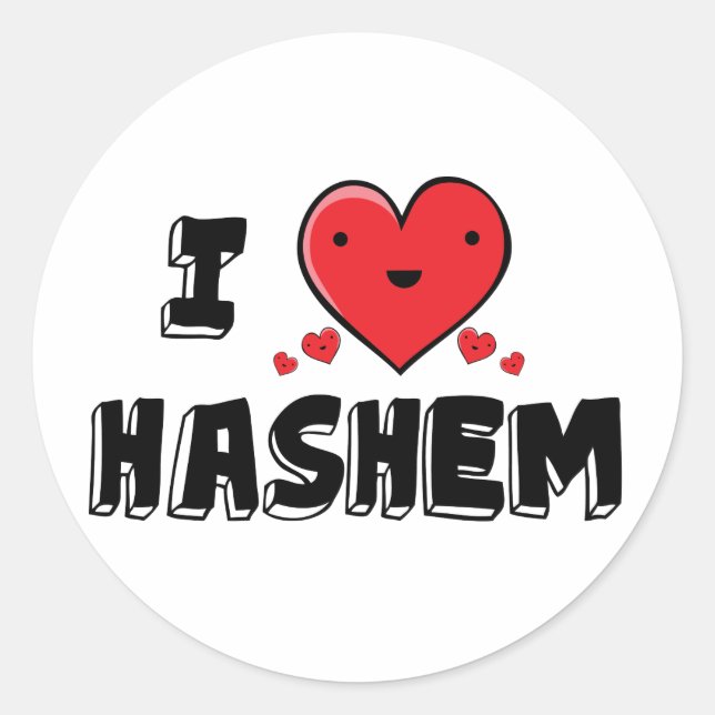 Pegatina Redonda Amo Hashem (Anverso)
