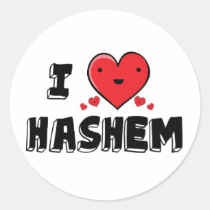 Pegatina Redonda Amo Hashem
