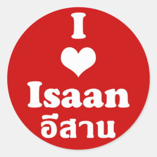 Pegatina Redonda Amo Isaan + Tailandia