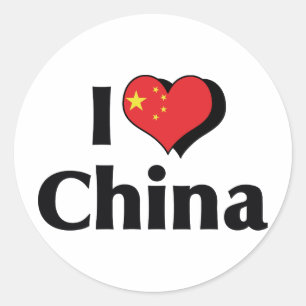 Pegatina Redonda Amo la bandera de China